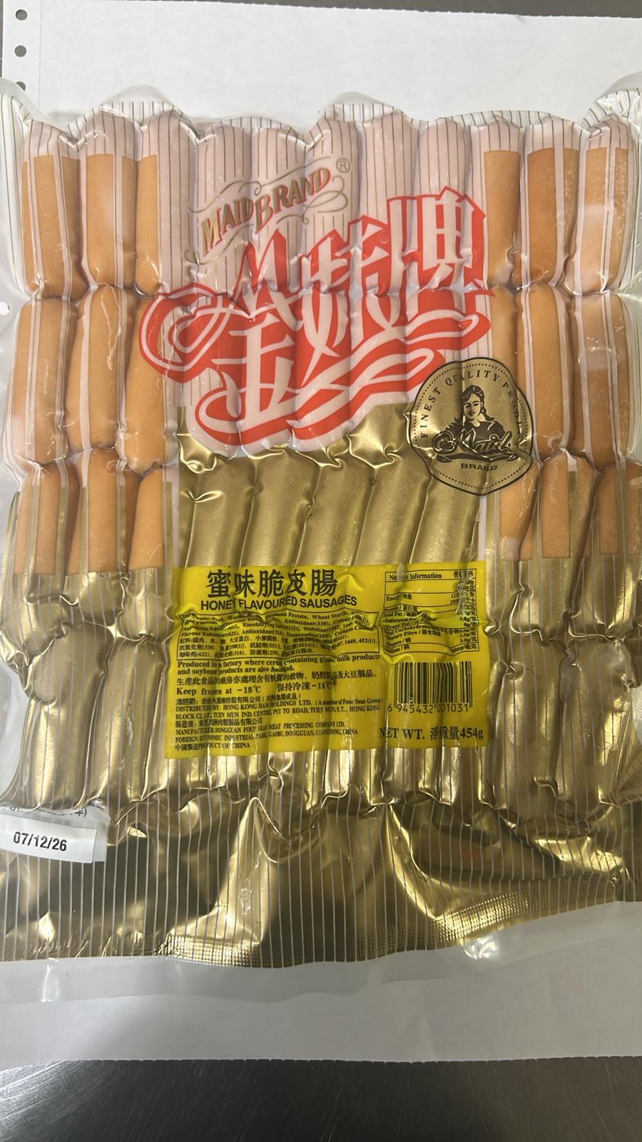 金妹蜜味脆皮腸